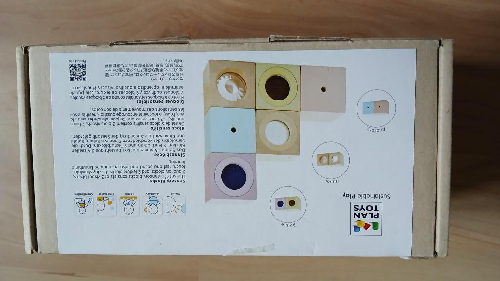 Baby sensorische blokjes, Ophalen, Zo goed als nieuw
