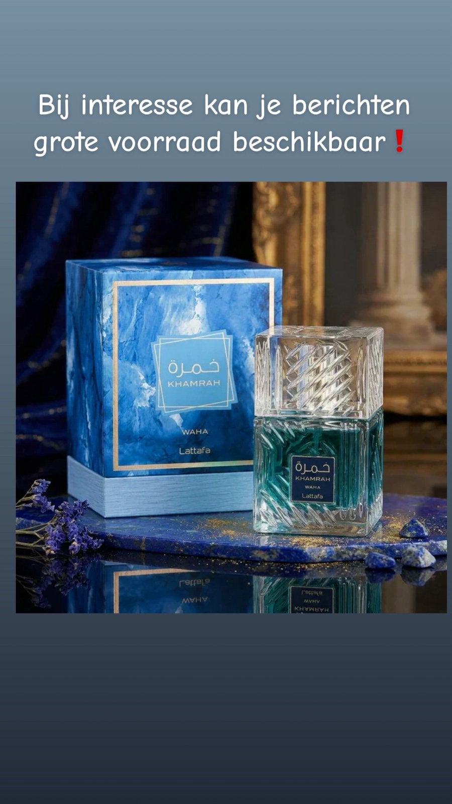 Lataffa Khamrah, Bijoux, Sacs & Beauté, Beauté | Parfums, Enlèvement ou Envoi, Comme neuf