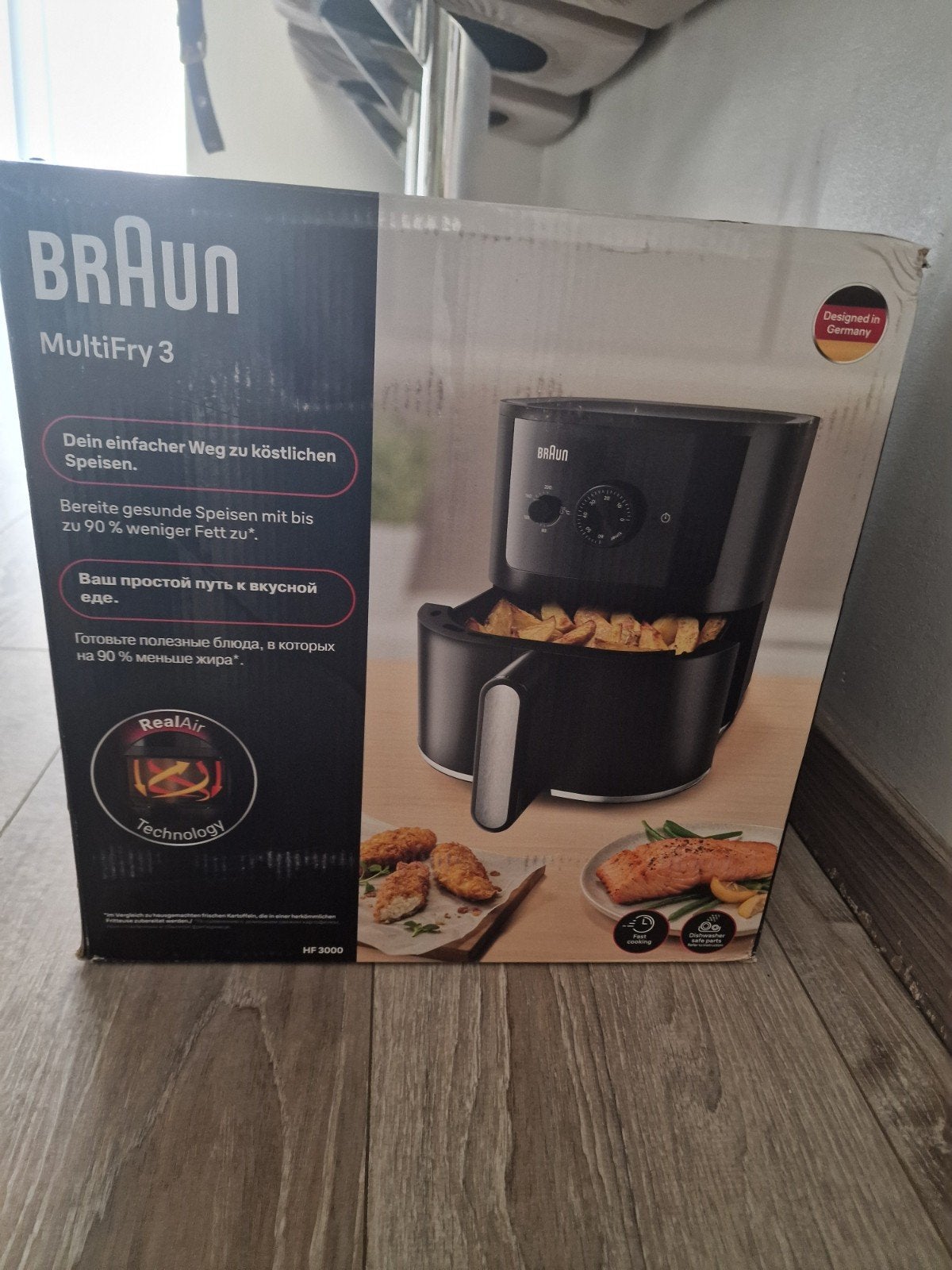 Braun Multi Fry 3, Electroménager, Friteuses, 1 à 2 litres, Enlèvement ou Envoi, Neuf, Pan intérieur amovible