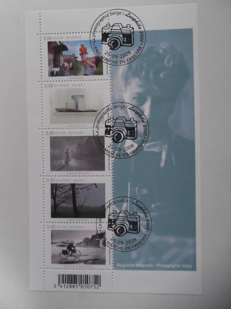BL160 Photographie - Fotografie 2008 Obl, Timbres & Monnaies, Enlèvement ou Envoi, Affranchi, Oblitération 1er jour