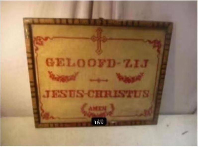 Toile religieuse ancienne «Croire que Jésus Christ soit cru, Antiquités & Art, Enlèvement ou Envoi