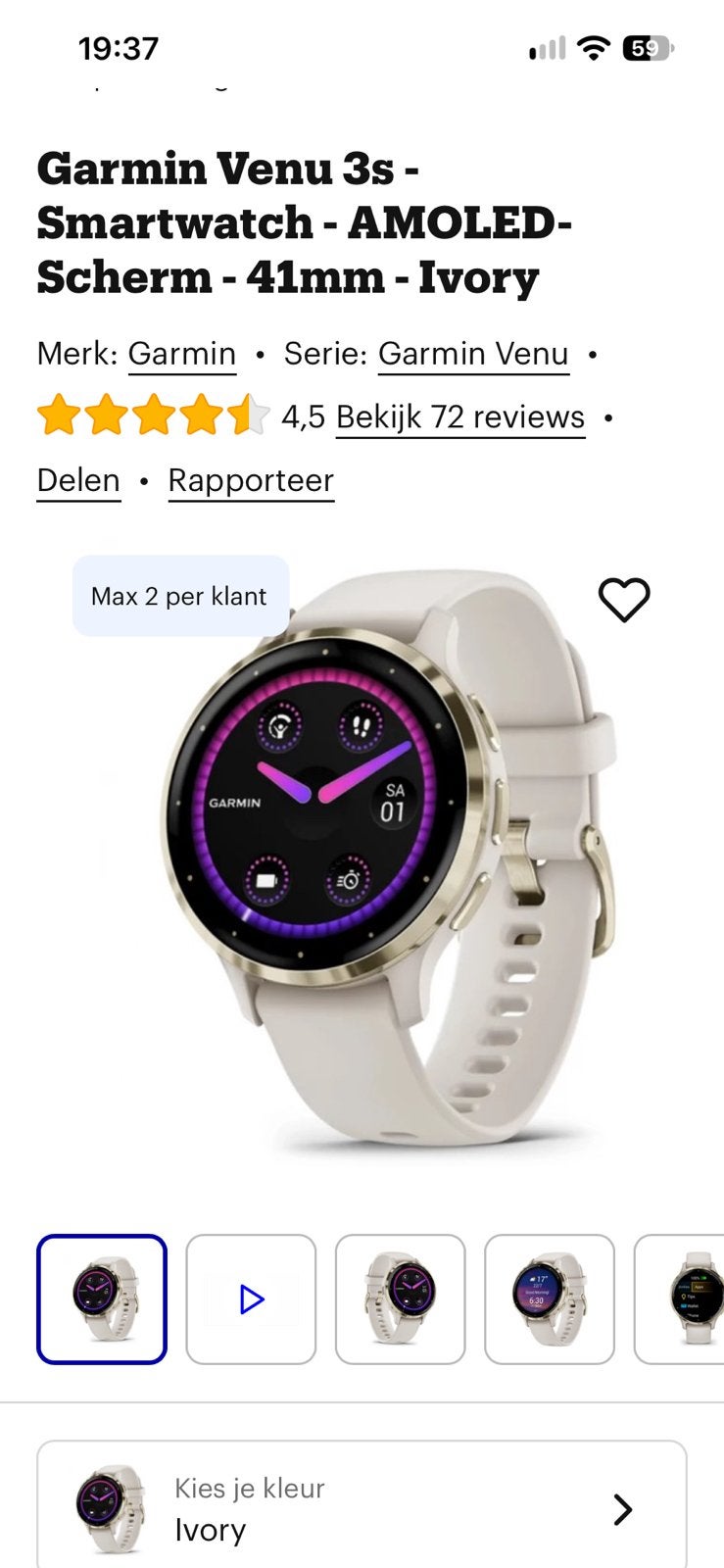 Garmin Venu 3S - ivory, Ophalen of Verzenden, Gebruikt
