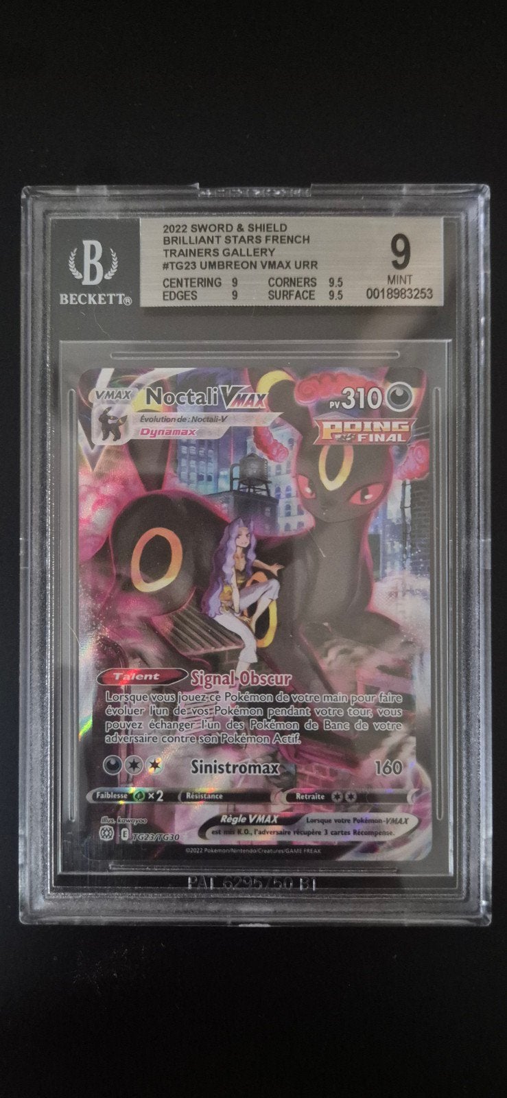 Noctali VMax TG23/TG30 - BGS 9, Enlèvement ou Envoi, Comme neuf, Cartes en vrac