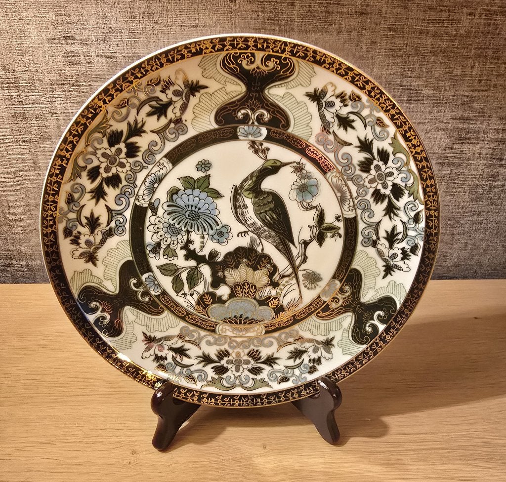 Sierbord Saji Fine China Imari - 24 cm - vintage, Ophalen of Verzenden, Goud, Vintage