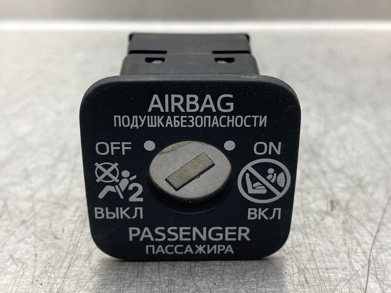 AIRBAGSLOT Toyota Land Cruiser (J15) (01-2009/-), Auto-onderdelen, Gebruikt, Kundenbetreuung@toyota.de, Toyota, Toyota-Allee 2
50858  Köln, DE