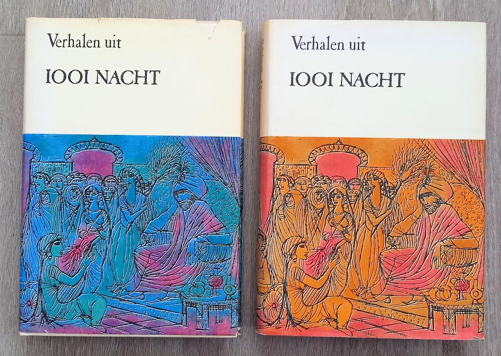 Verhalen uit 1001 nacht - 2 delige set met stofomslag 1964, Antiek en Kunst, Antiek | Boeken en Manuscripten, Ophalen of Verzenden