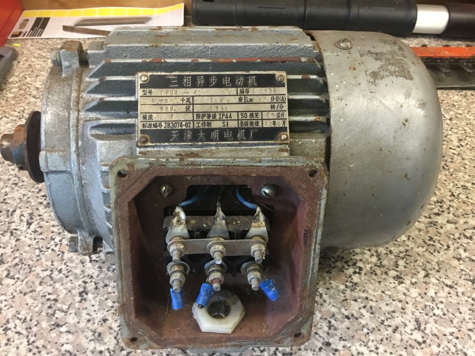 3-fase motor, Ophalen, Zo goed als nieuw