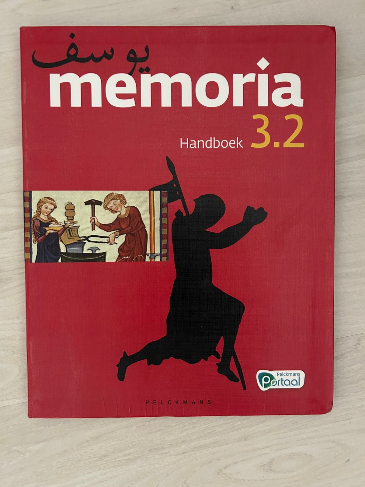 Memoria 3.2 geschiedenisboek pelckmans portaal, Livres, Livres scolaires, Enlèvement, Neuf, Histoire