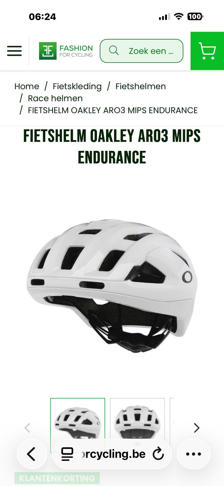 Oakley racehelm, Fietsen en Brommers, Ophalen, Zo goed als nieuw