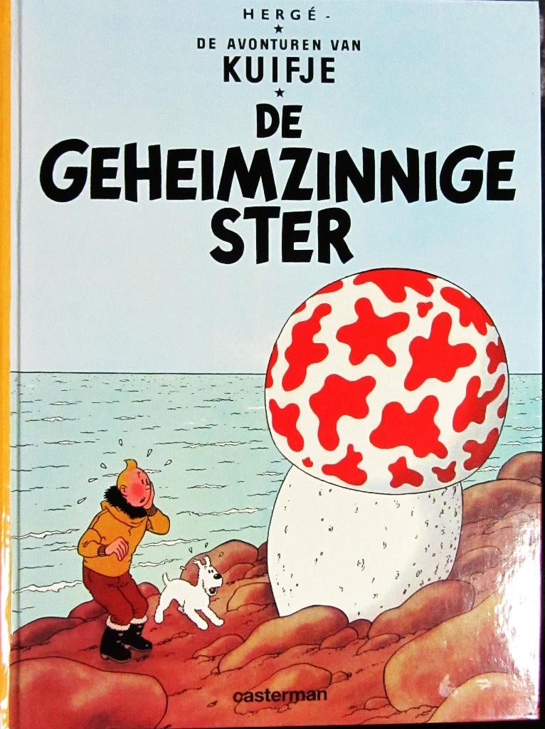 STRIPS KUIFJE MET HARDE KAFT - IN NIEUWSTAAT (VRIJ ZELDZAAM), Boeken, Eén stripboek, Ophalen of Verzenden, Nieuw, Herge