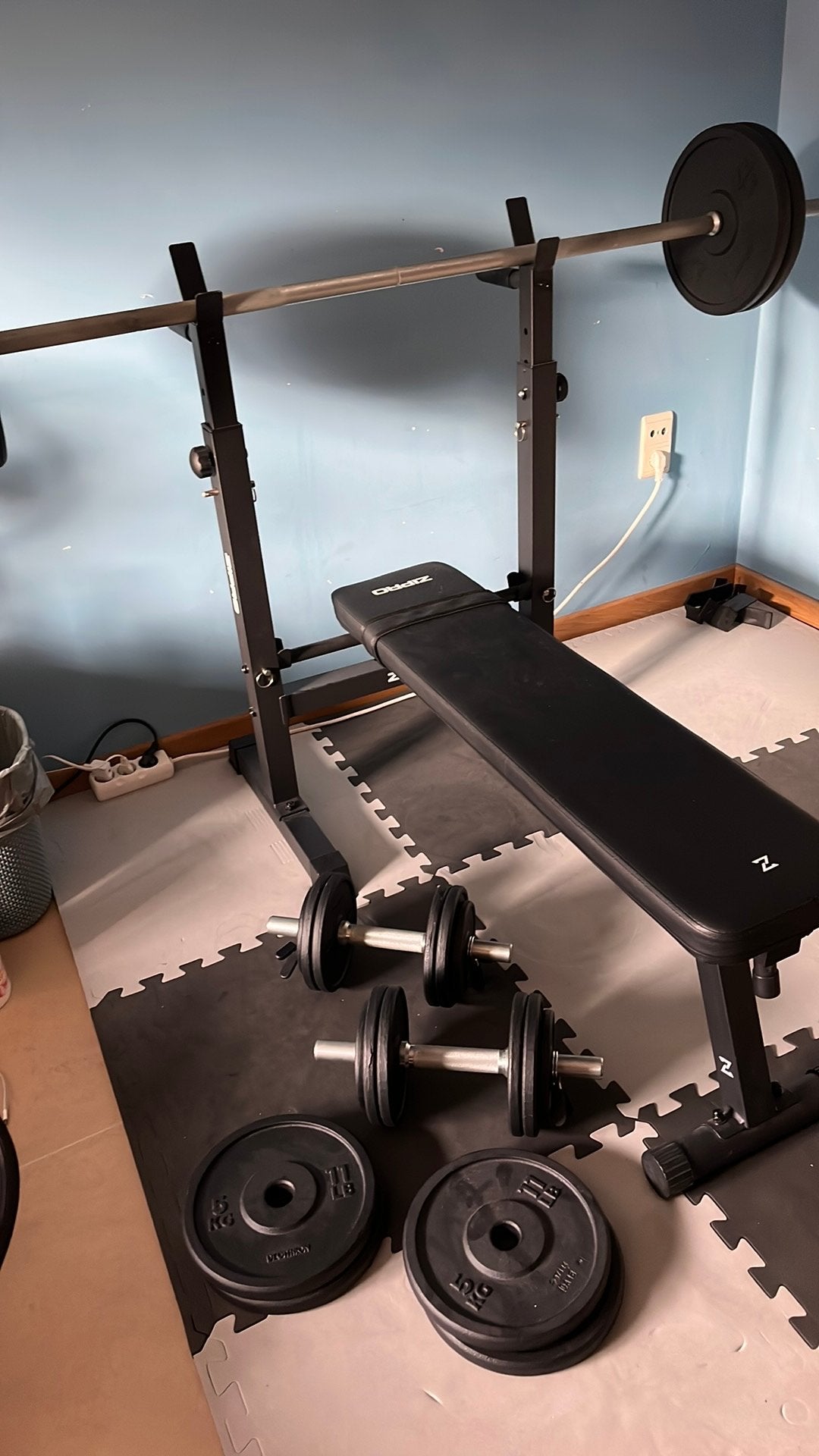 Bench + barbell + dumbells, Ophalen, Zo goed als nieuw