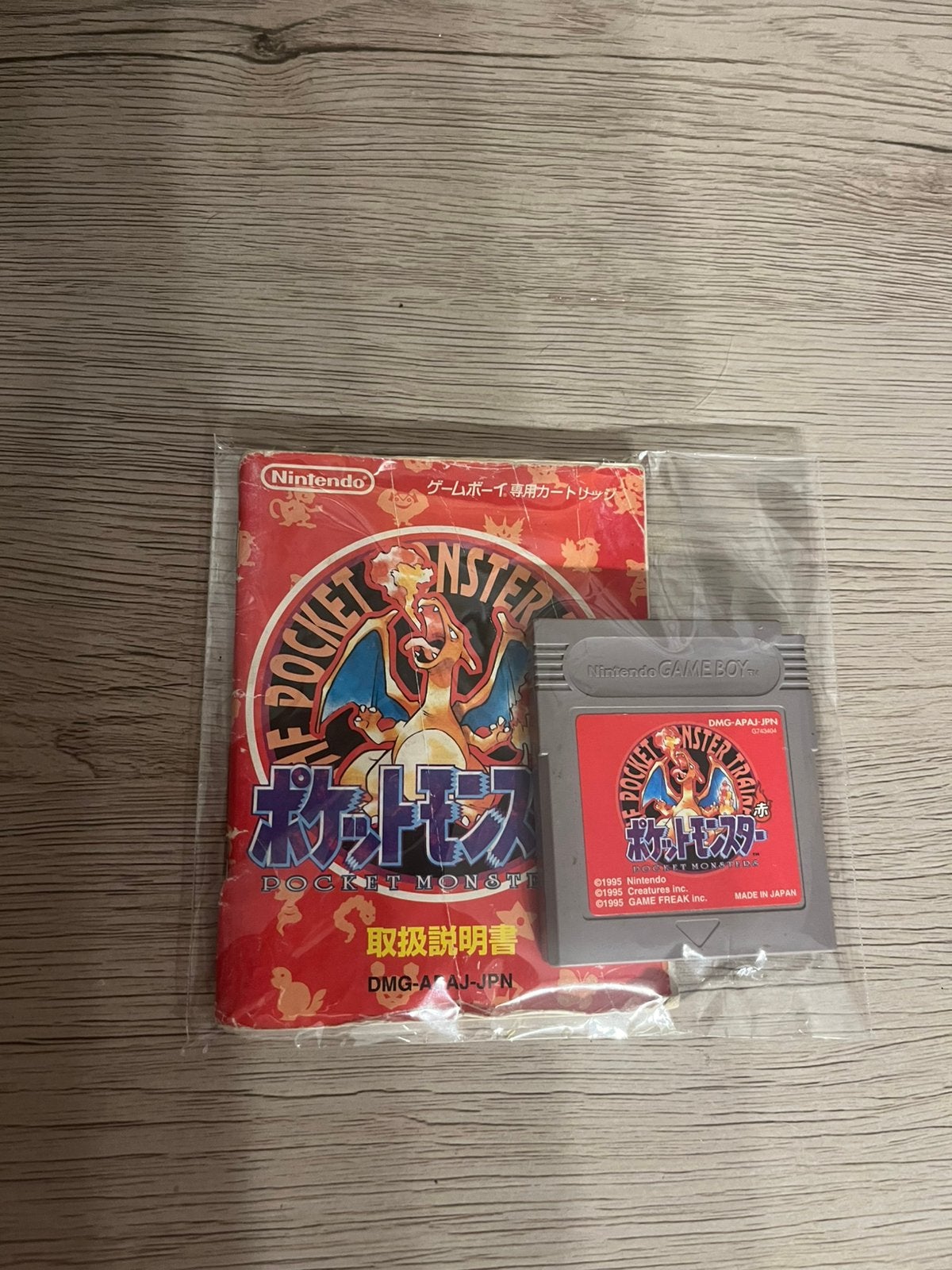 Pokemon gameboy spelletje, Games en Spelcomputers, Ophalen