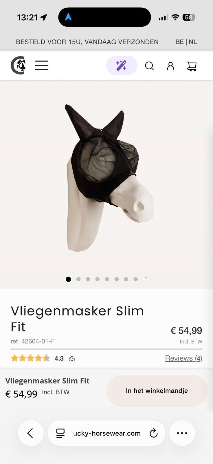 Vliegenmasker slim fit Kentucky full 2 stuks, Enlèvement, Neuf