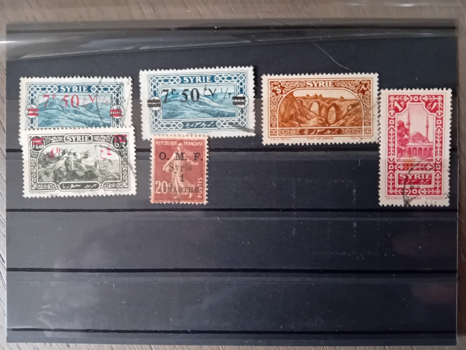 Timbres du lot : Syrie, Tunisie, Maroc, Algérie, Lot 26, Timbres & Monnaies, Timbres | Afrique, Enlèvement ou Envoi, Maroc