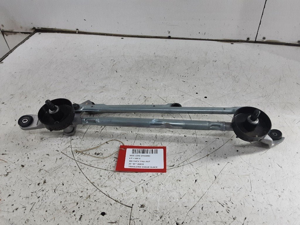 MECANISME ESSUIE-GLACE Nissan Juke (F16) (W000143032), Germany@nissan-services.eu, Kronenweg 38
50389  Wesseling, DE, Utilisé