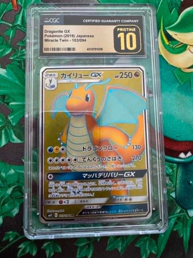 Dragonite GX 103/94 - Miracle Twin - CGC 10 Pristine, Ophalen of Verzenden, Nieuw, Losse kaart