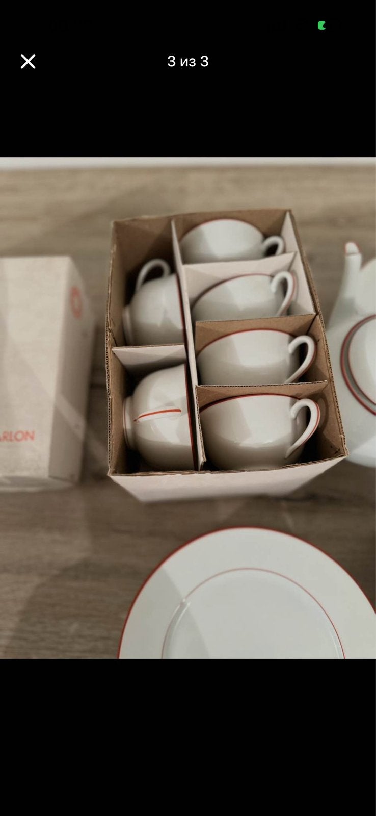 Nieuw Robert Haviland Limoges porseleinen servies voor 6 p., Enlèvement