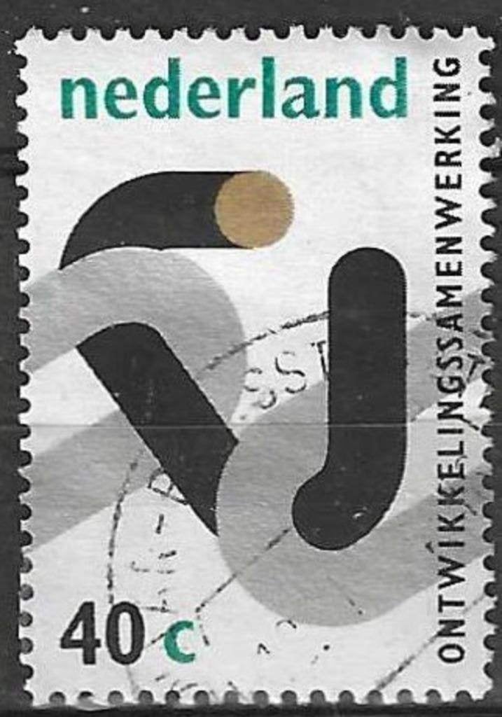 Pays-Bas 1973 - Yvert 989 - Coopération au dévelppemen (ST), Timbres & Monnaies, Timbres | Pays-Bas, Envoi, Affranchi