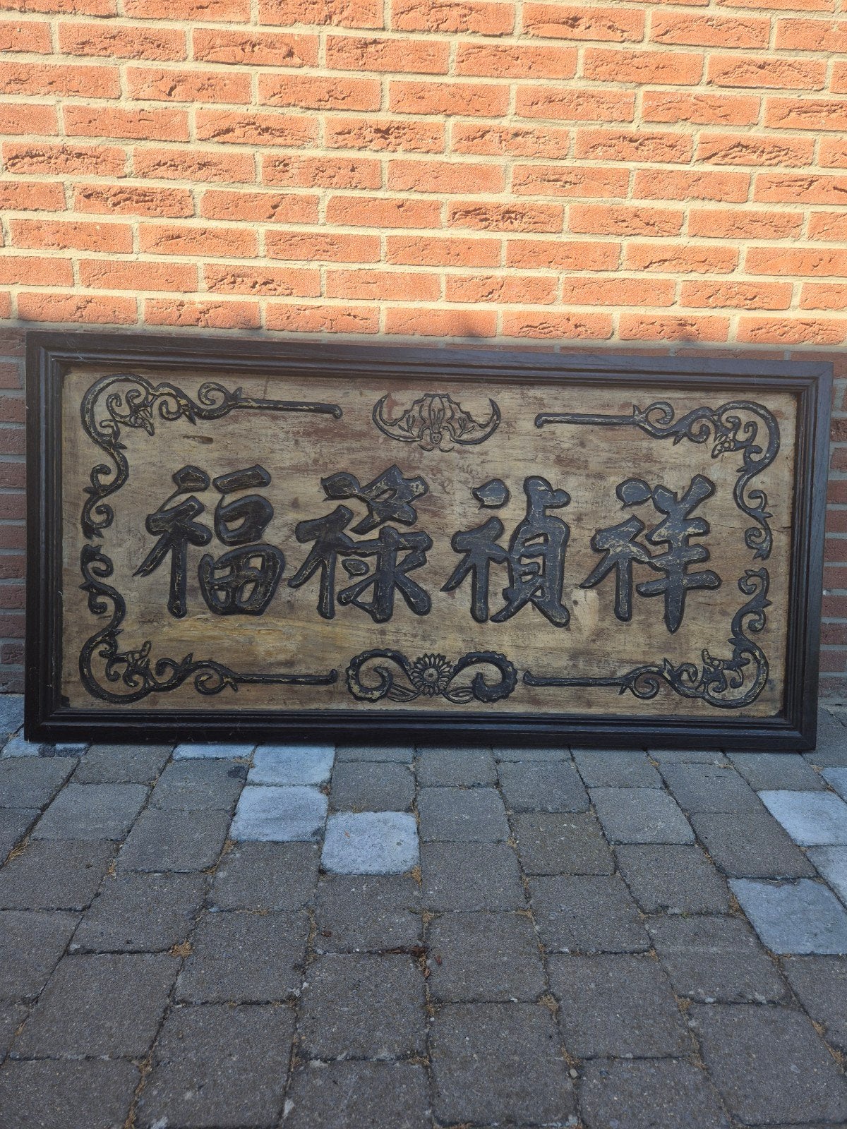 chinees schilderij, Ophalen