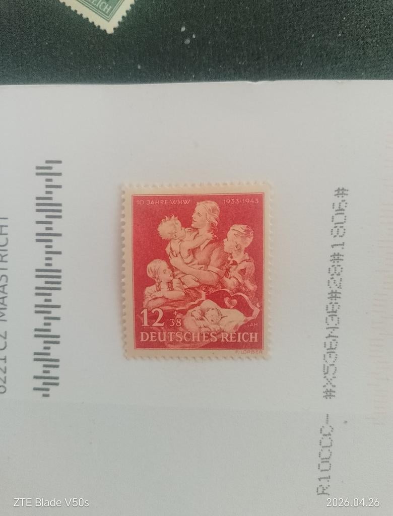Timbres du Deutsches Reich, Enlèvement ou Envoi