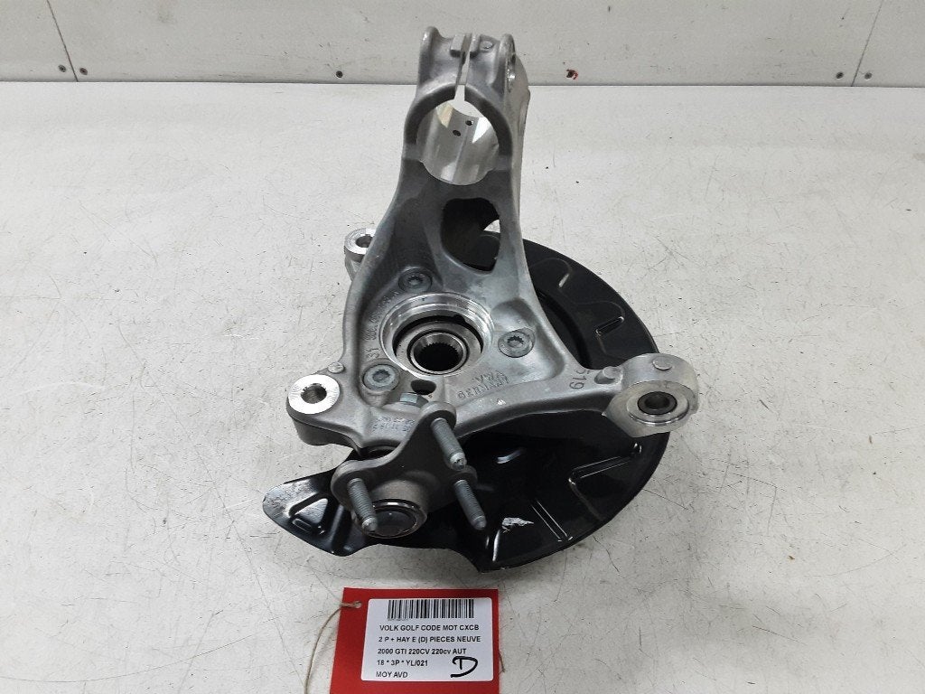 WIELNAAF RECHTS VOOR Volkswagen Golf VII (AUA) (5Q0407258A), Gebruikt, Volkswagen, Mevr. I. Hauben, Rue de l'Espoir 34 34
4030  GRIVEGNÉE, BE