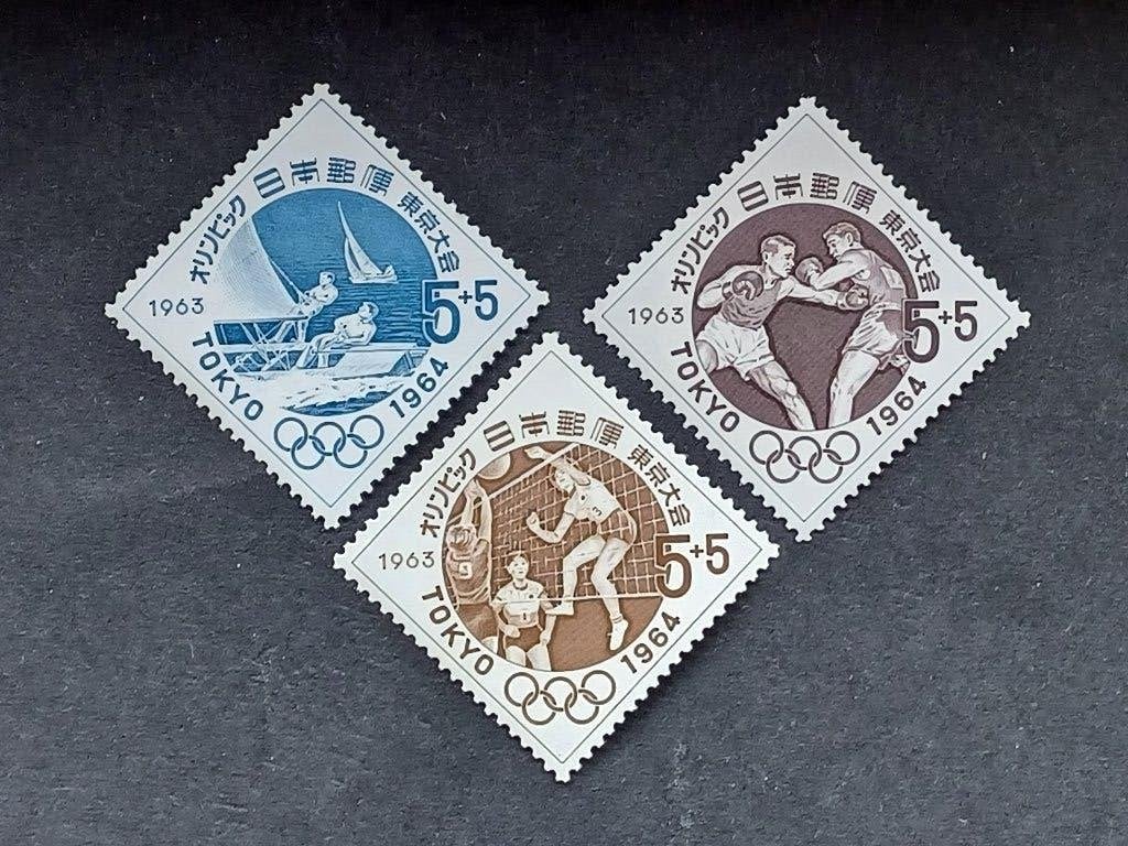 Timbres du Japon, Timbres & Monnaies, Enlèvement ou Envoi, Non oblitéré