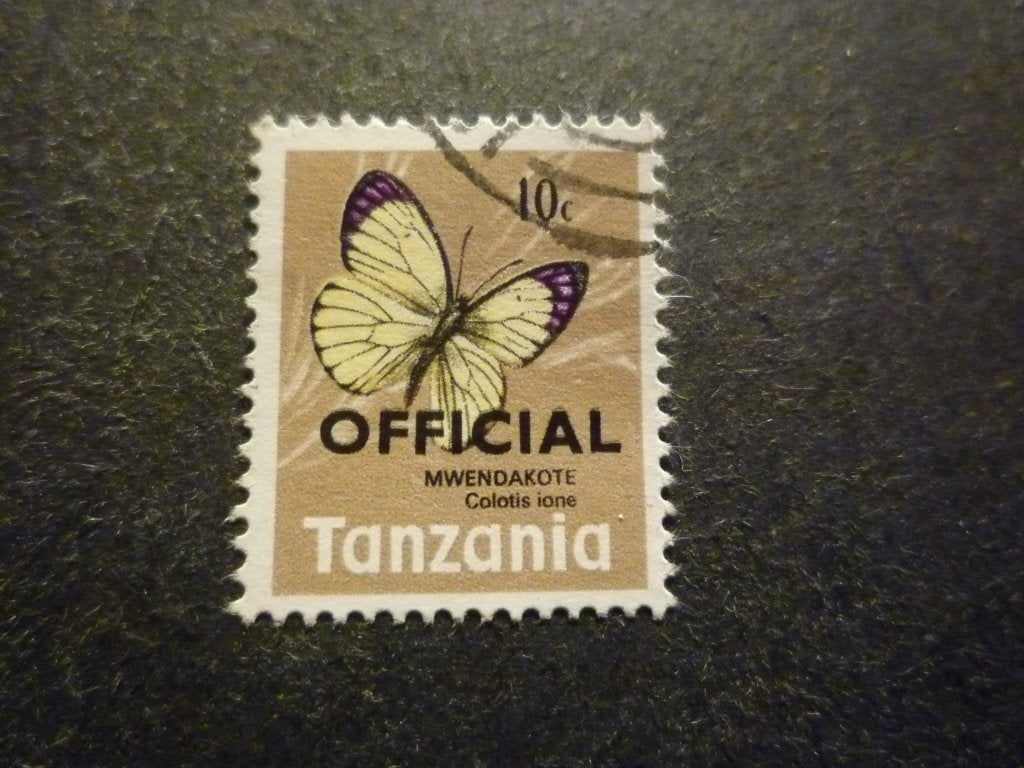 Tanzania/Tanzanie 1973 Mi D 18I(o) Gestempeld/Oblitéré, Postzegels en Munten, Postzegels | Afrika, Verzenden, Tanzania