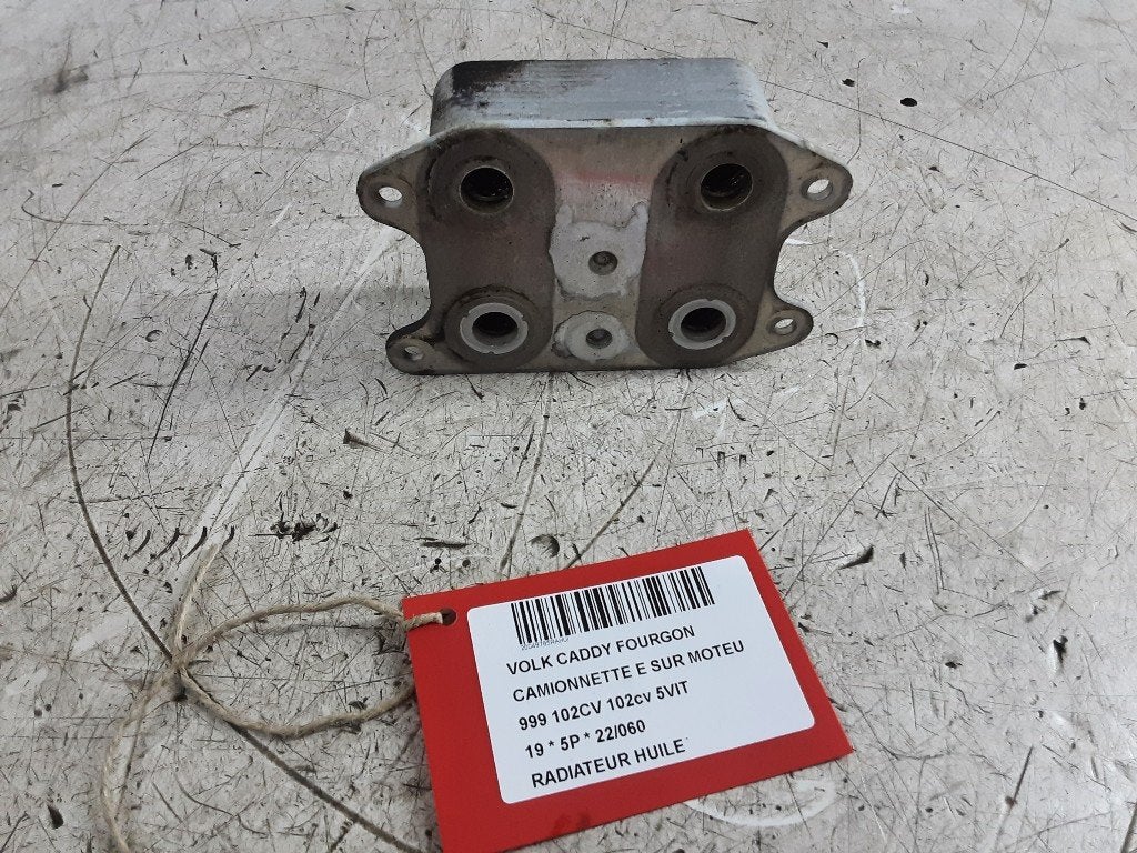 REFROIDISSEUR HUILE Volkswagen Caddy IV (04E117021K), Utilisé, Volkswagen
