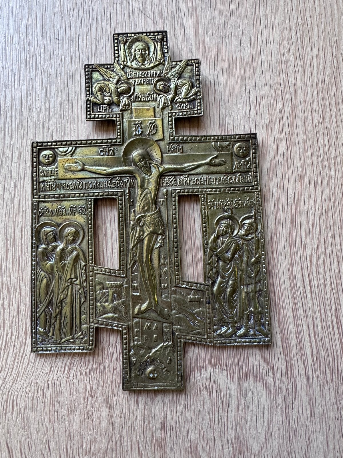 Orthodox zegenkruis, Collections, Enlèvement ou Envoi, Comme neuf
