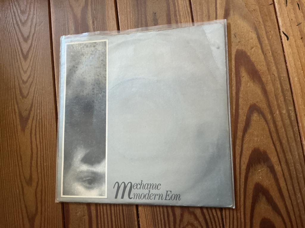7” Modern Eon - Mechanic, Ophalen of Verzenden, Gebruikt