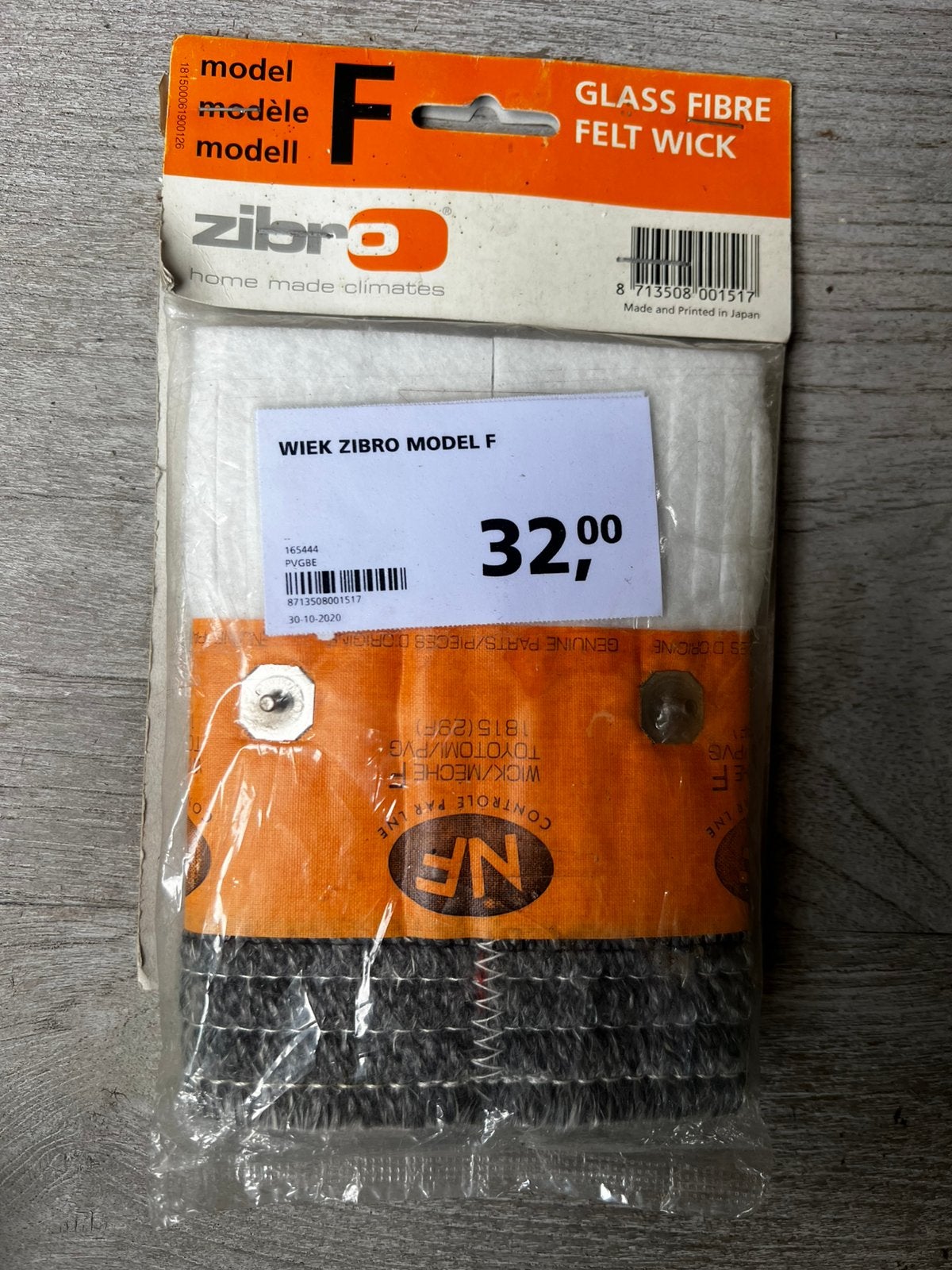 Zibro wiek Model F (nieuw in originele verpakking), Enlèvement ou Envoi, Neuf, Poêle