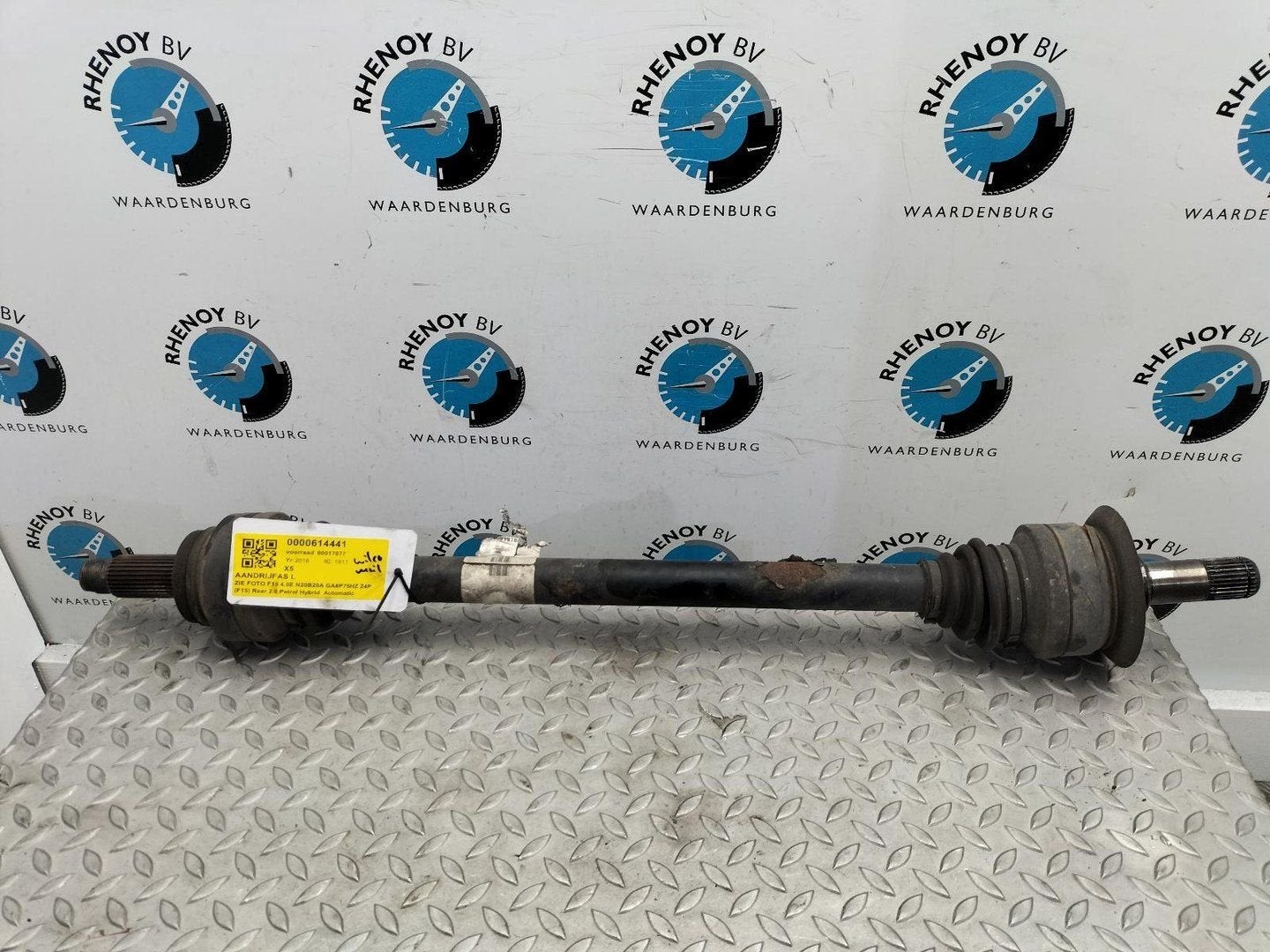 BMW X5 xDrive40e High Exec.  AANDRIJFAS L 2016, Ophalen of Verzenden, Gebruikt, Stiba lid