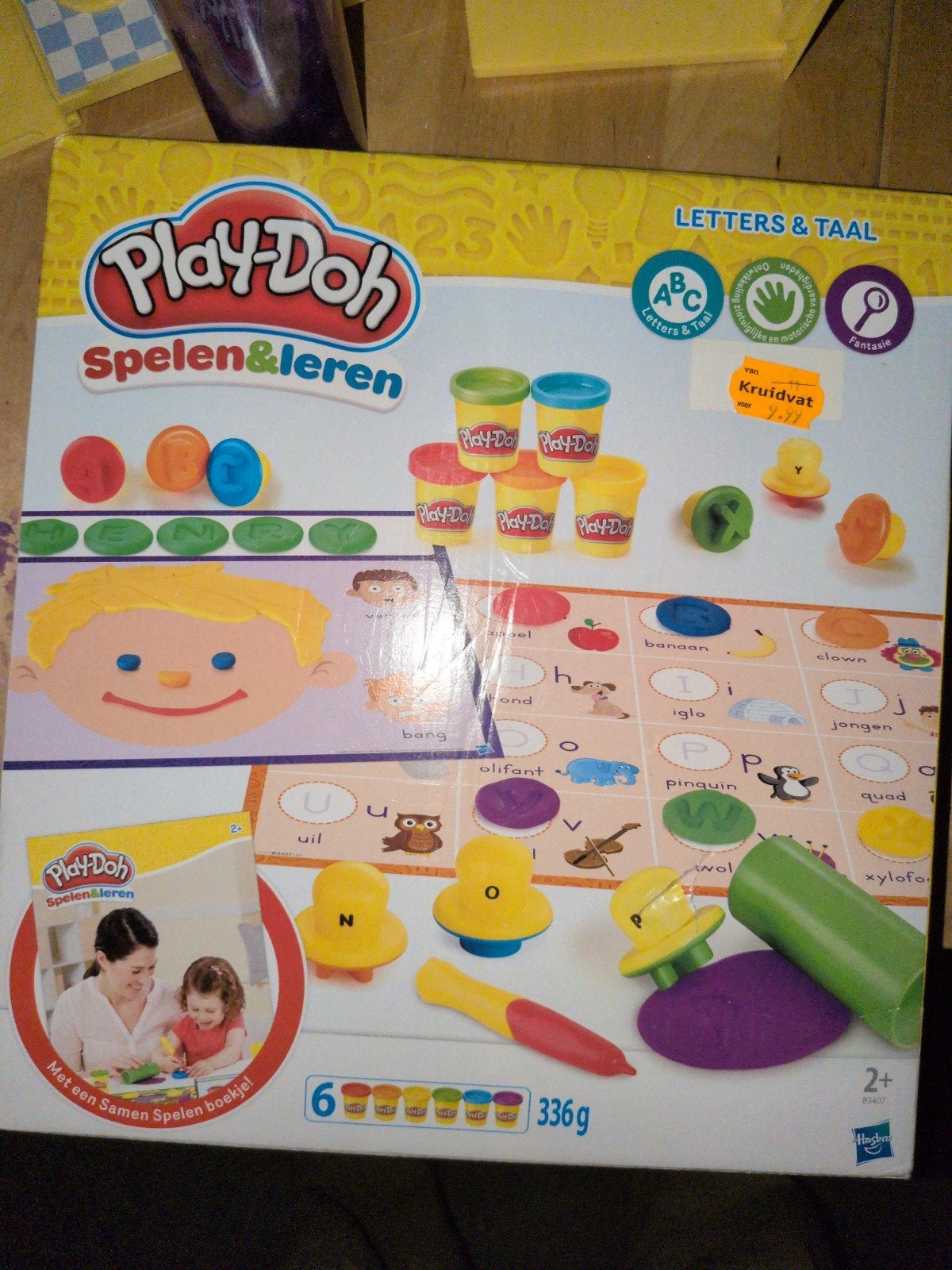 Play doh spelen en leren, Ophalen