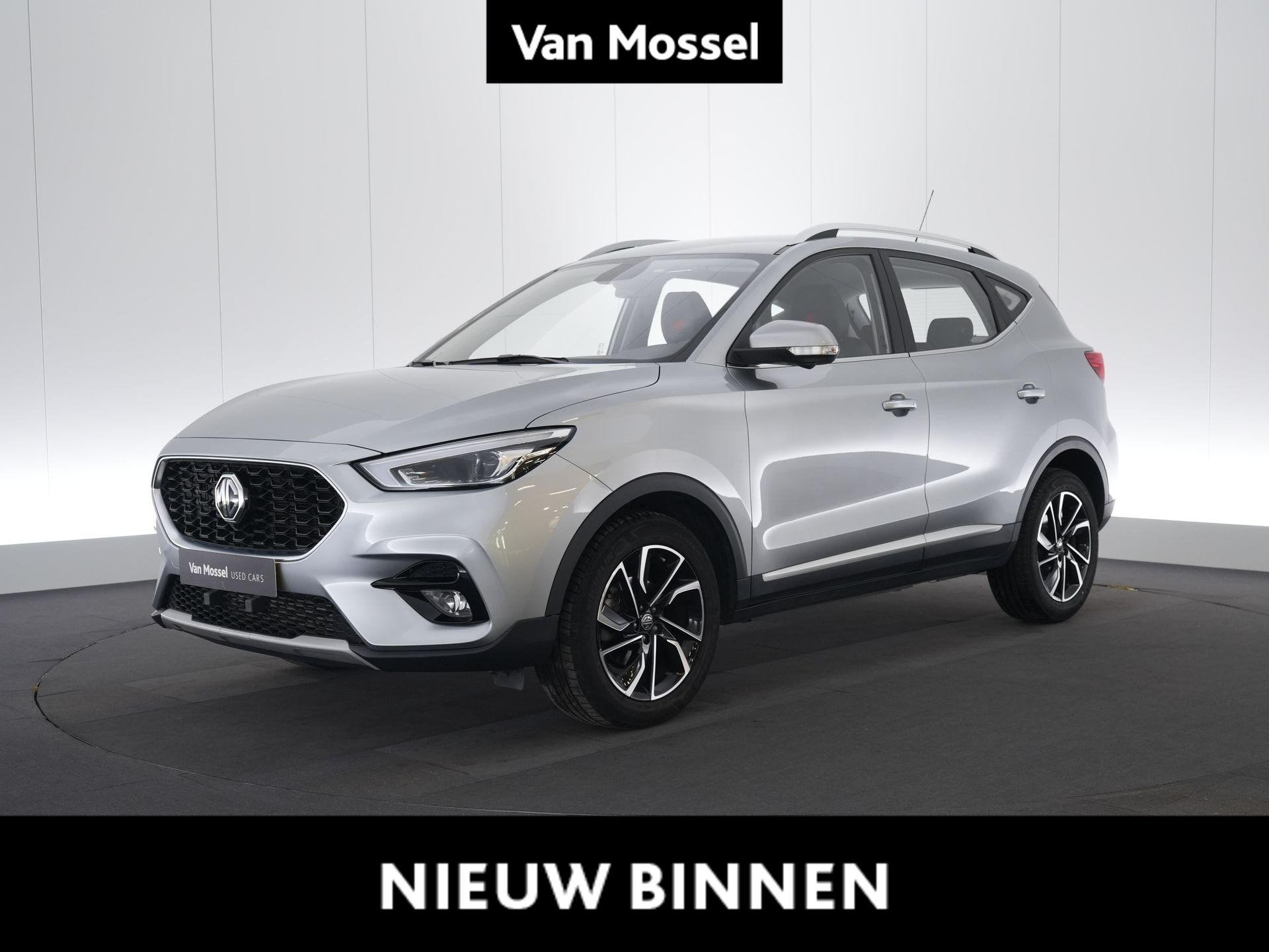 MG ZS ICE LUXURY luxury (automatique), Autos, Achat, https://public.car-pass.be/vhr/e460f709-1c43-4565-93e1-761e7e16a4e2, Entreprise