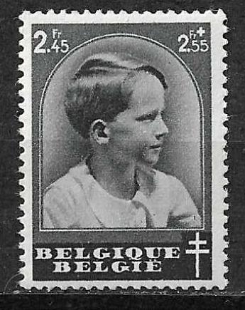 Belgique OPC 446 S.M. le Prince Baudouin **, Neuf, Enlèvement ou Envoi, Non oblitéré, Maison royale