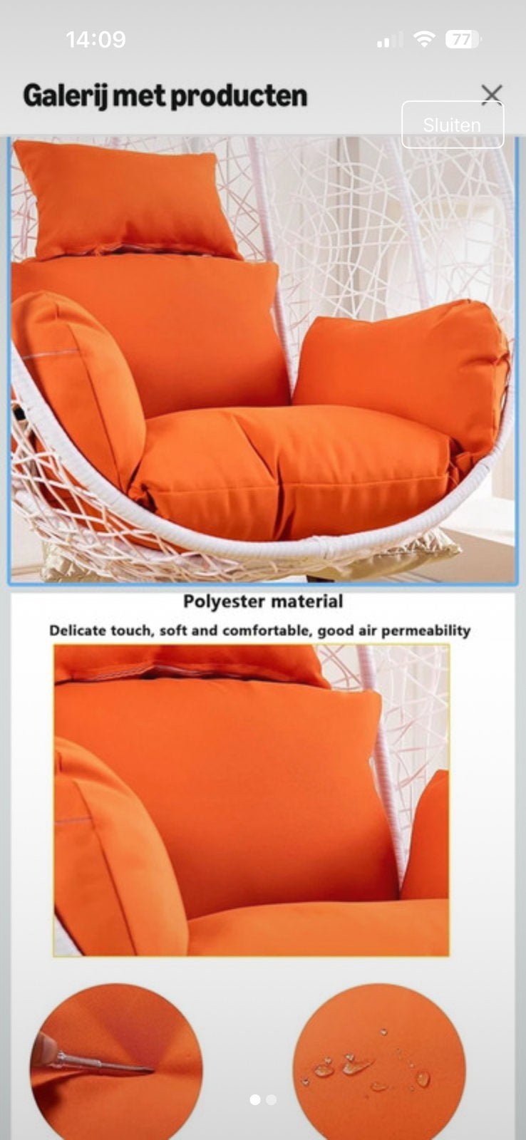 Housse de coussin orange pour fauteuil à bascule, Enlèvement ou Envoi, Neuf
