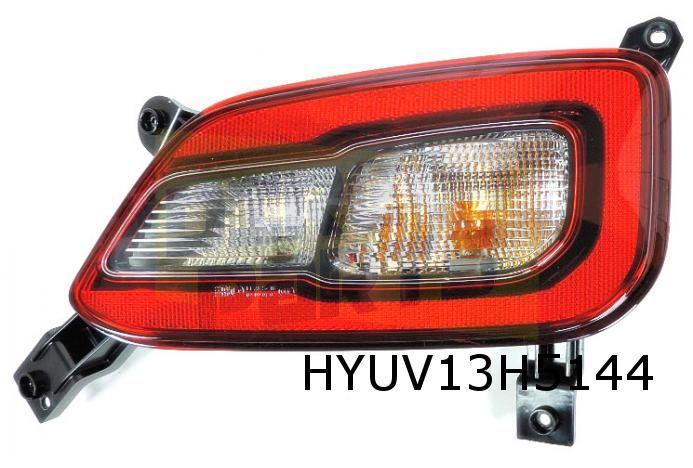 Hyundai Kona EV knipperlicht R (in achterbumper) Origineel!, Neuf, -, -, Hyundai