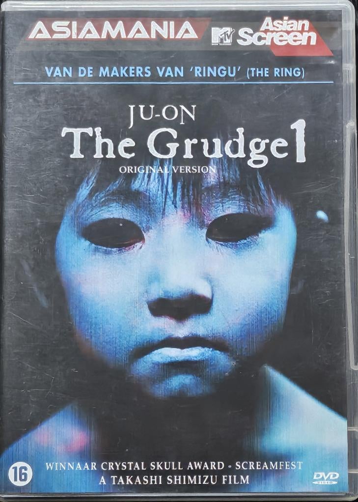 Asiamania: Ju-On The Grudge 1 & 2  (2002-2003), Cd's en Dvd's, Ophalen of Verzenden, Zo goed als nieuw