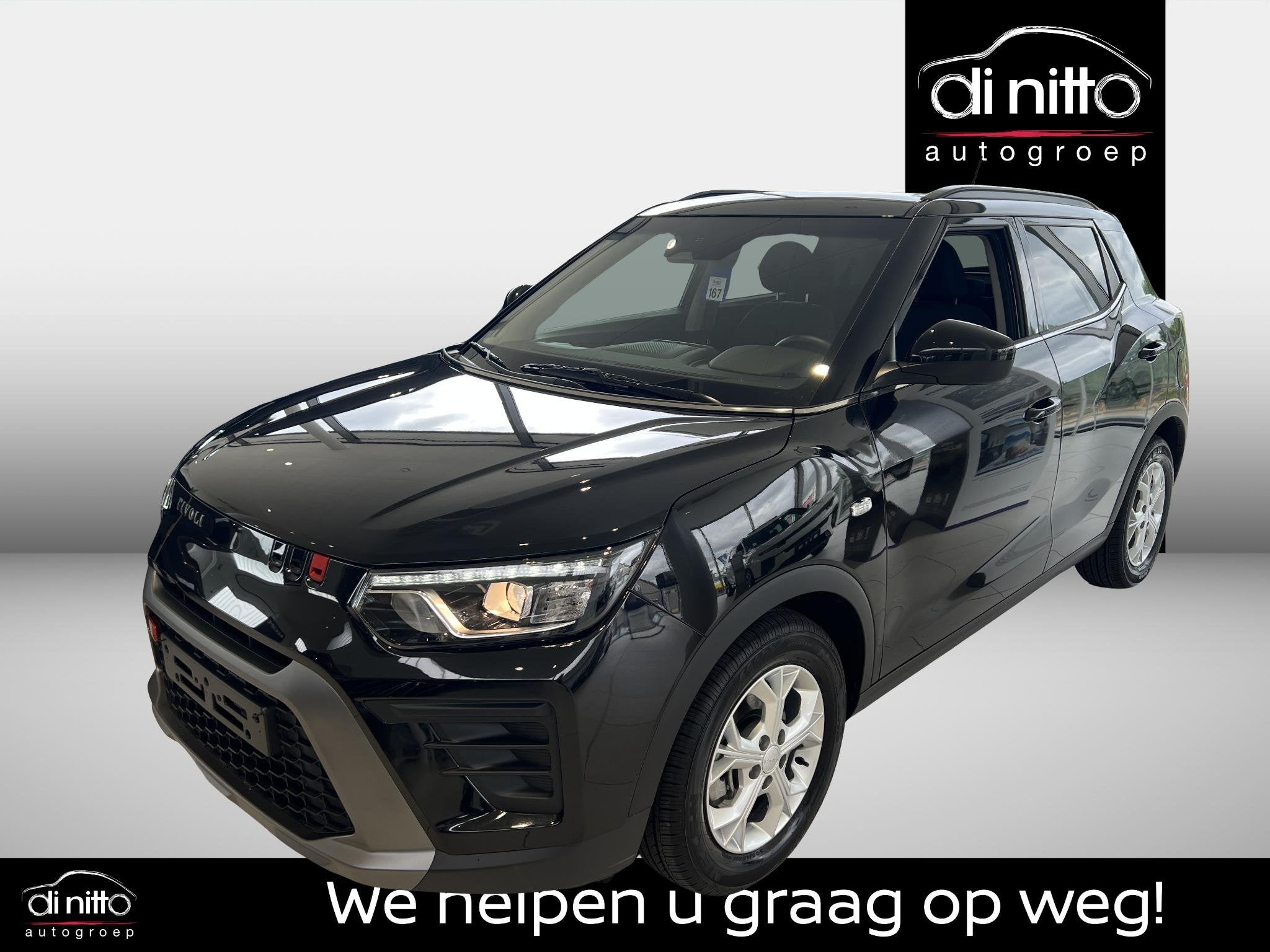 KGM Tivoli 1.5 T-GDI 120kW Auto Bronze (automatique), Achat, Entreprise, Noir, 5 places