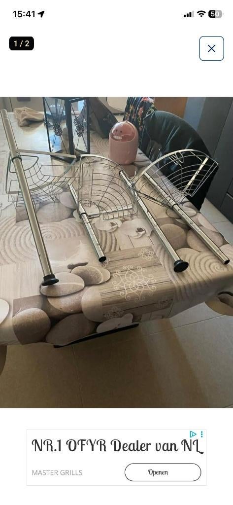 Telescopische doucherek, Huis en Inrichting, Badkamer | Badtextiel en Accessoires, Ophalen, Nieuw, Grijs, Overige typen