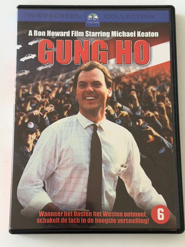 Gung Ho - a Ron Howard Film feat. Michael Keaton (DVD) Rare, À partir de 6 ans, Enlèvement ou Envoi, Néerlandais, Autres genres