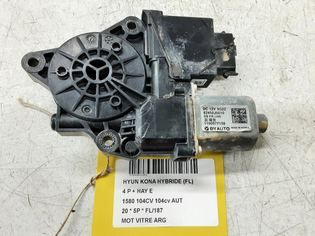 MOTEUR LEVE VITRE ELECTRIQUE ARRIÈRE GAUCHE Kona (OS), Kaiserleipromenade 5
63067  Offenbach am Main, DE, Utilisé, Hyundai, Info@hyundai.de