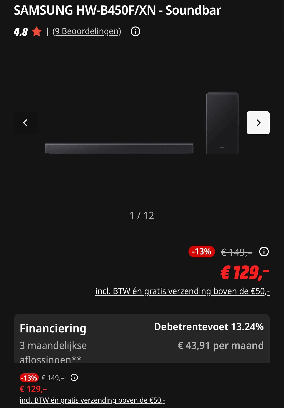 Samsung soundbar, Computers en Software, Harde schijven, Ophalen of Verzenden, Zo goed als nieuw