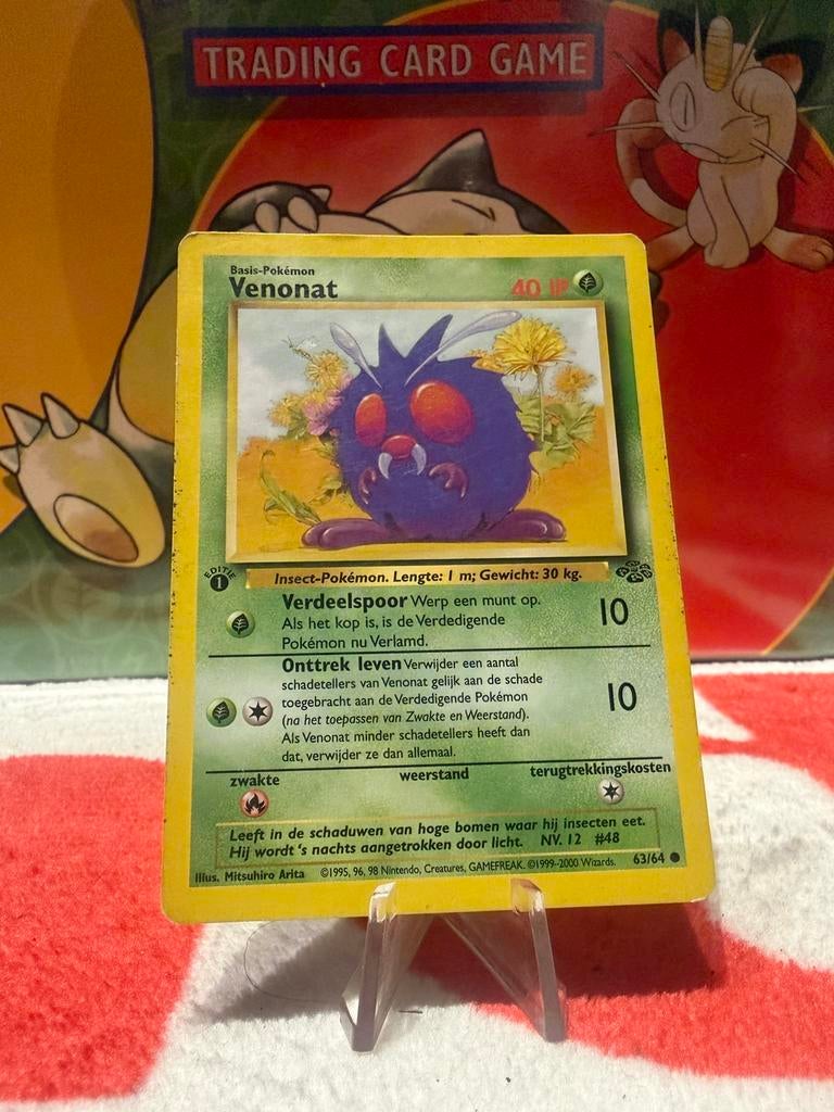 Venonat 1995, Ophalen, Zo goed als nieuw