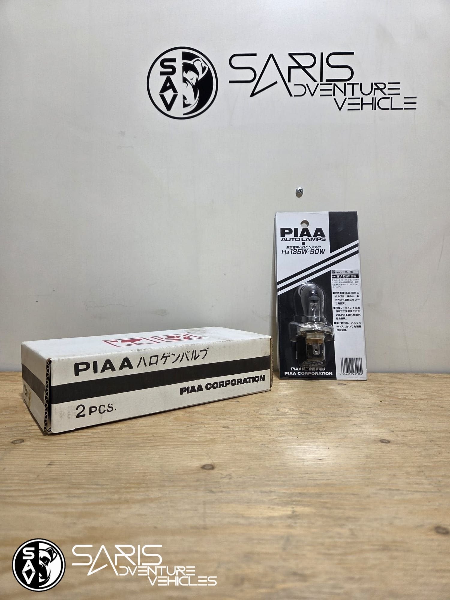 PIAA auto lamp H4 135W / 90W, Neuf, -, -, -