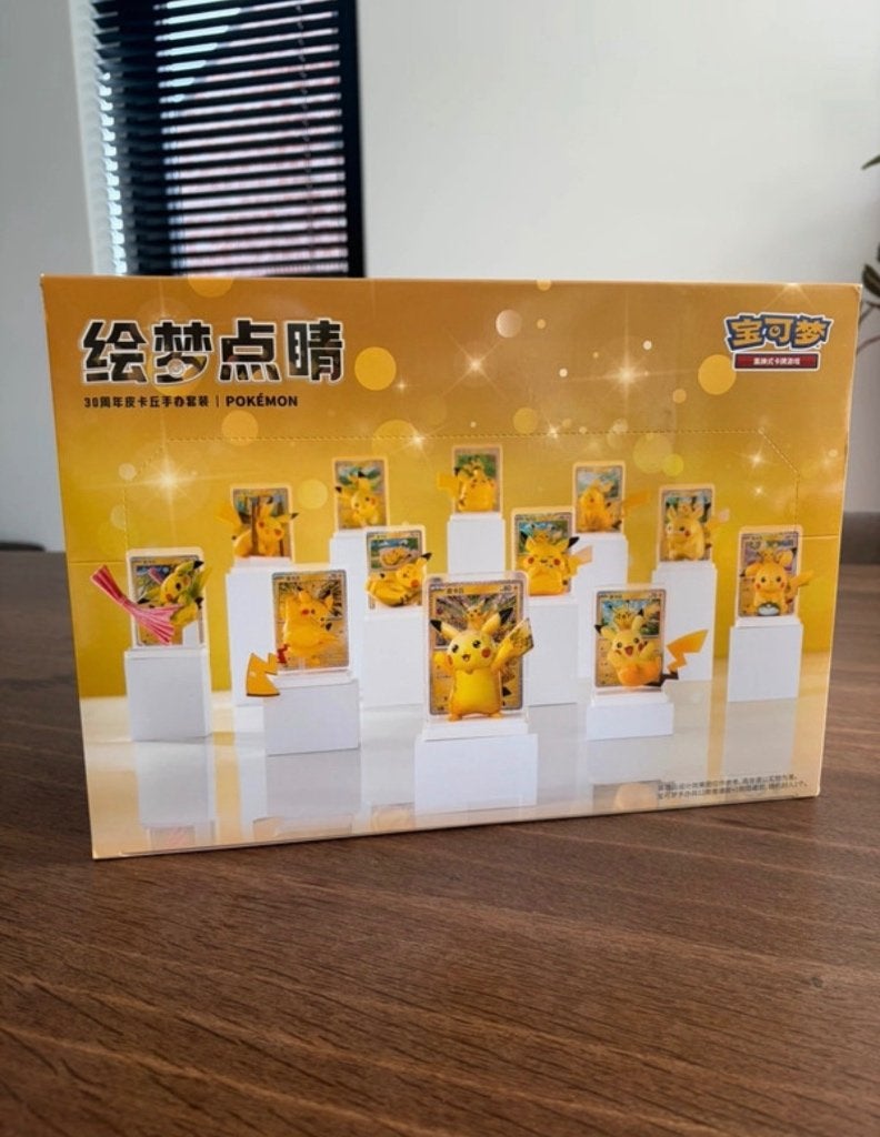 Pokémon 30th celebration Pikachu blind box, Hobby & Loisirs créatifs, Enlèvement ou Envoi, Neuf, Booster box, Foil