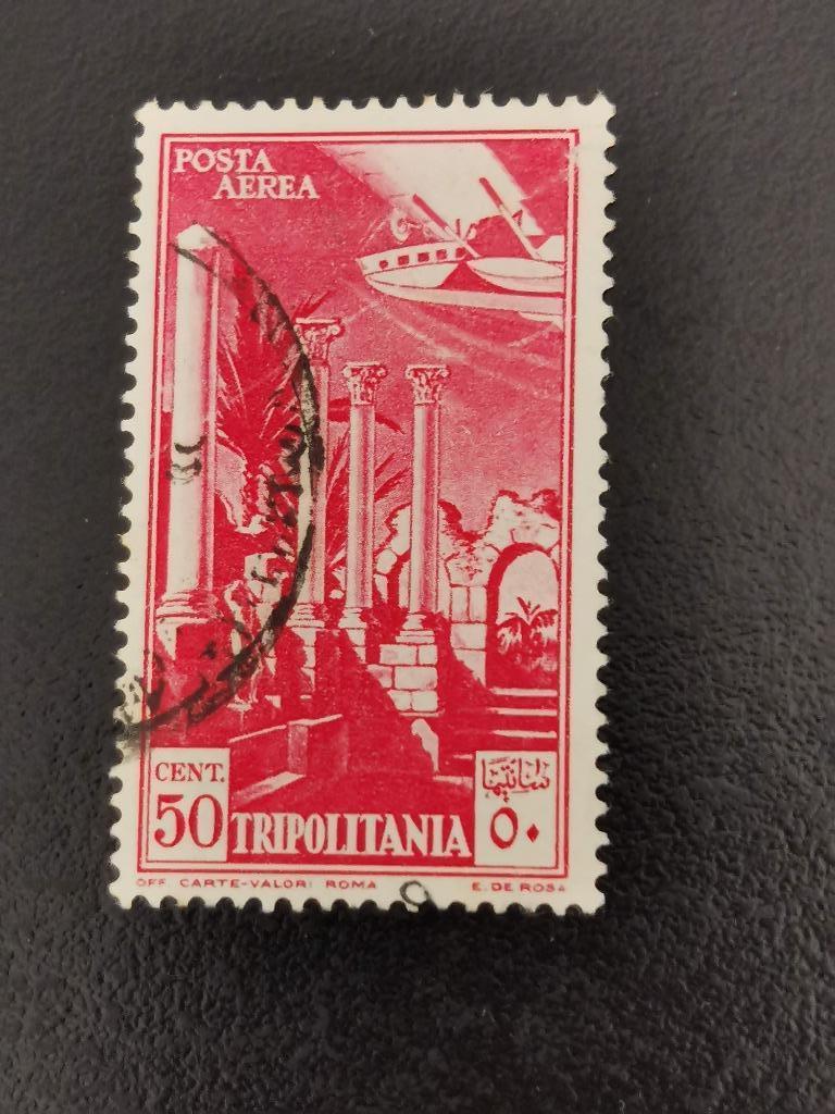 Tripolitaine 1931 - Ruine romaine Leptis Magna Frigidarium, Enlèvement ou Envoi, Libye, Affranchi