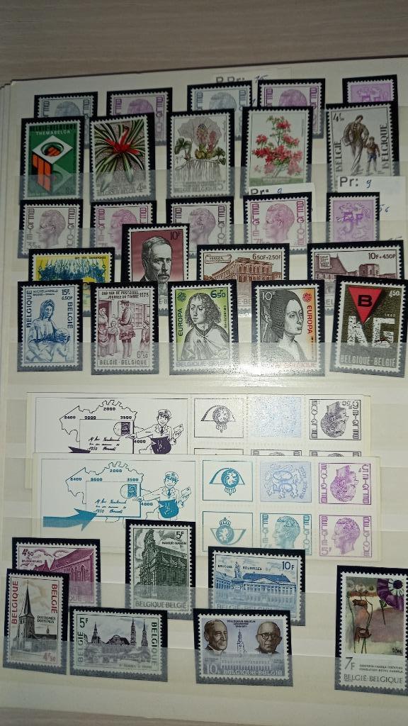 Timbres Belgique année 1975 lot 244, Enlèvement ou Envoi, Non oblitéré