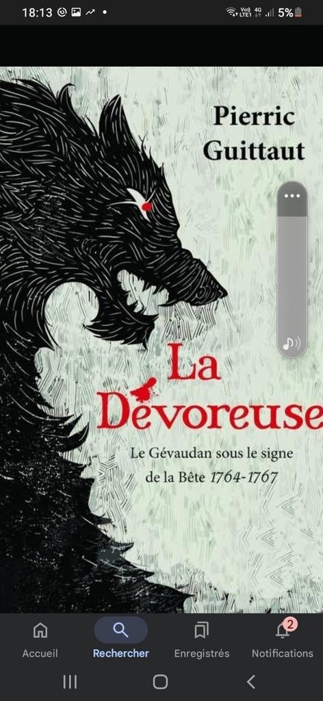 La Dévoreuse (Pierric Guittaut), Envoi, Utilisé