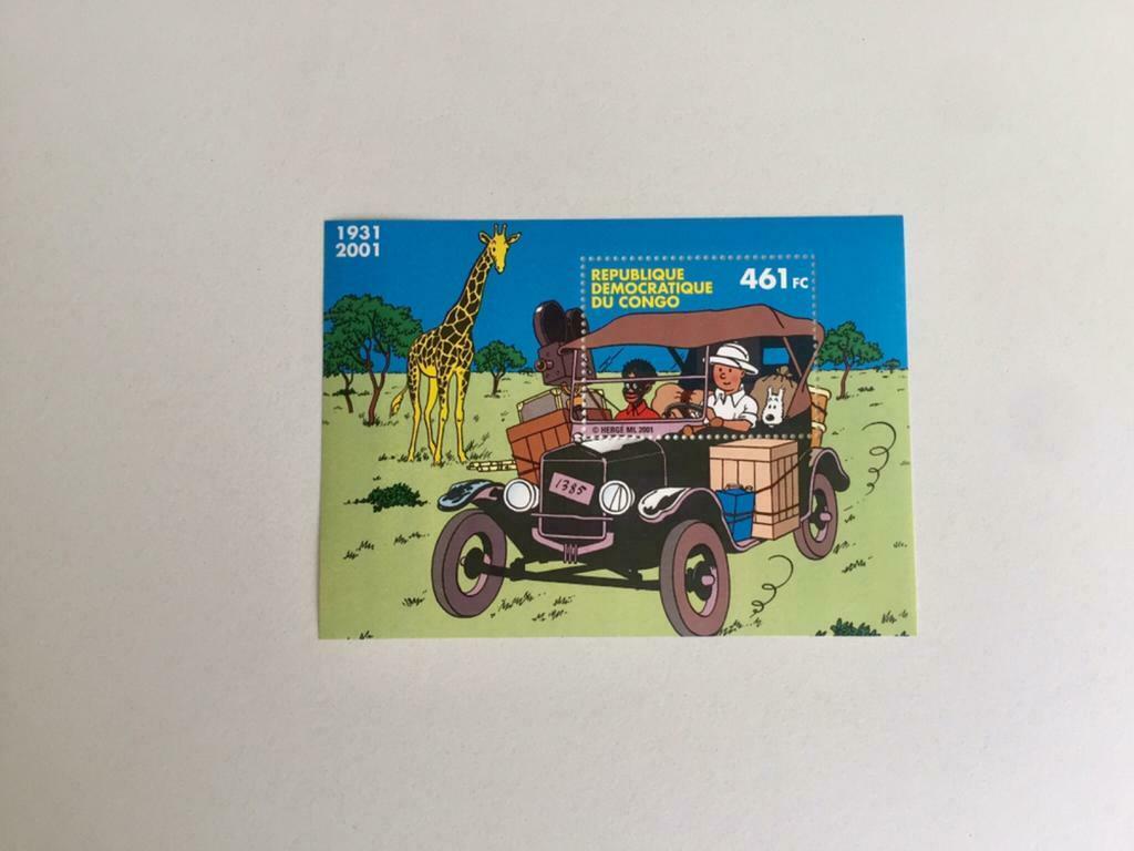 Tintin au Congo - Bloc timbre - Neuf, Neuf, Autres types